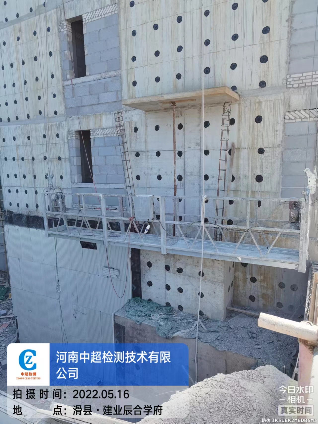 1#机.jpg