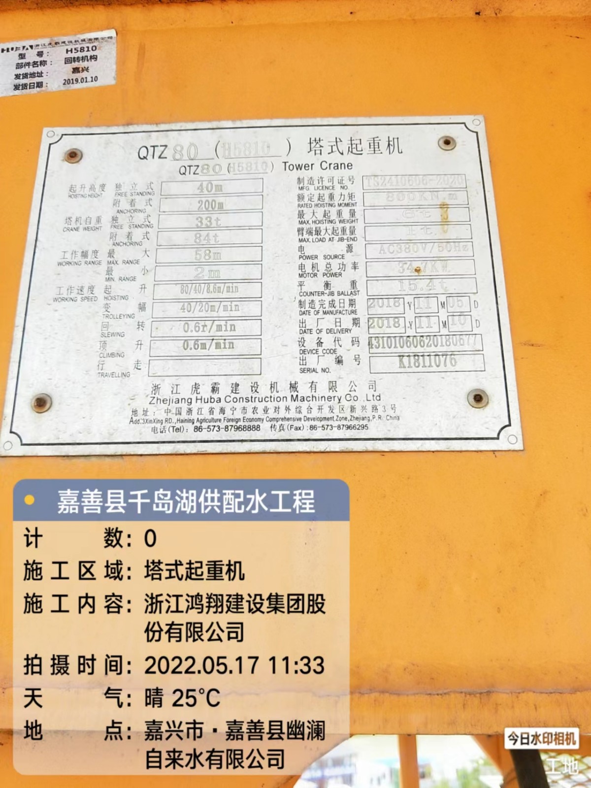 07862c82ec1d6270ce33984d4f988a6.jpg 07862c82ec1d6270ce33984d4f988a6.jpg