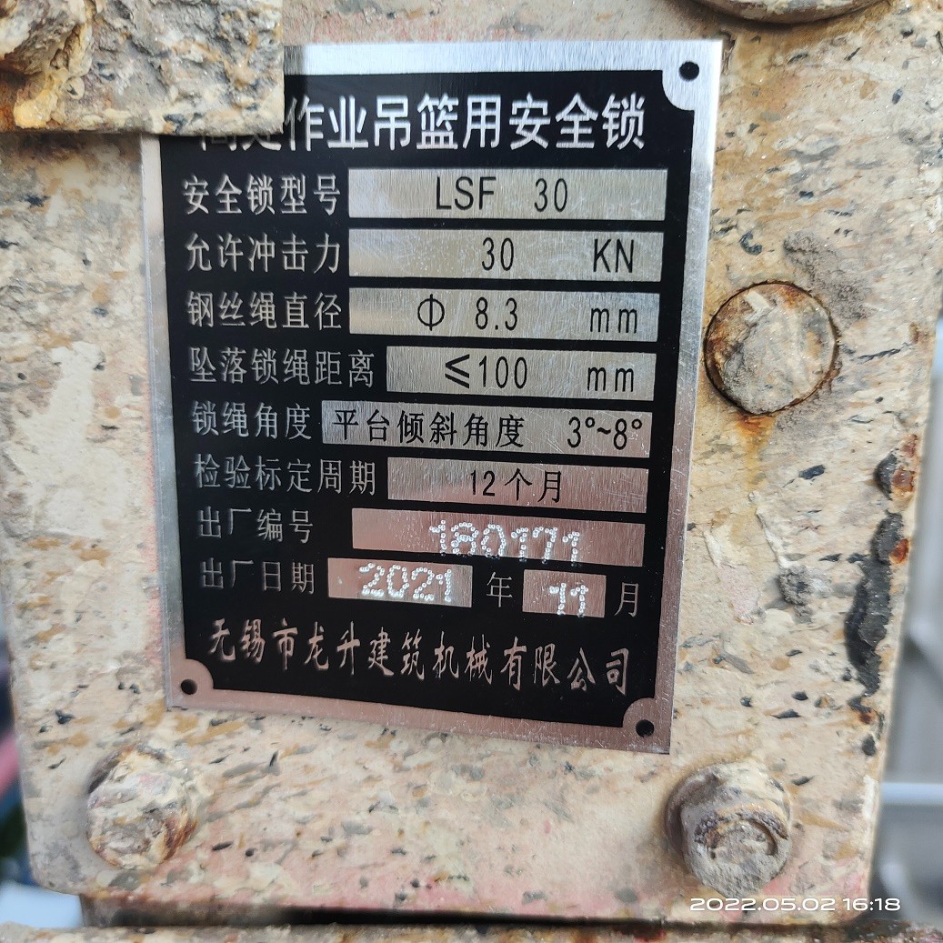 15 (2).jpg