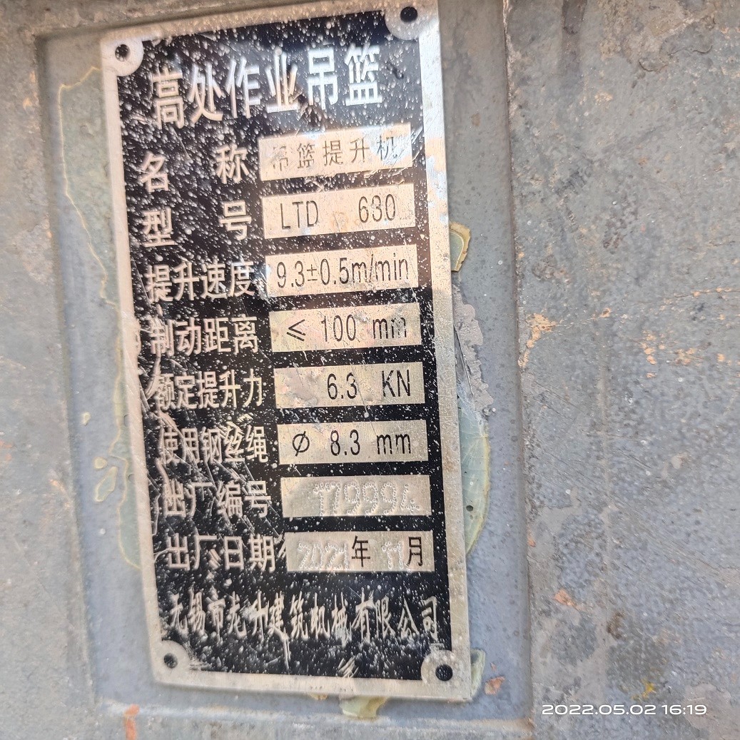 16 (3).jpg 16 (3).jpg