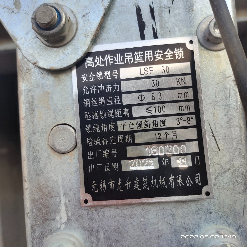 16 (4).jpg 16 (4).jpg