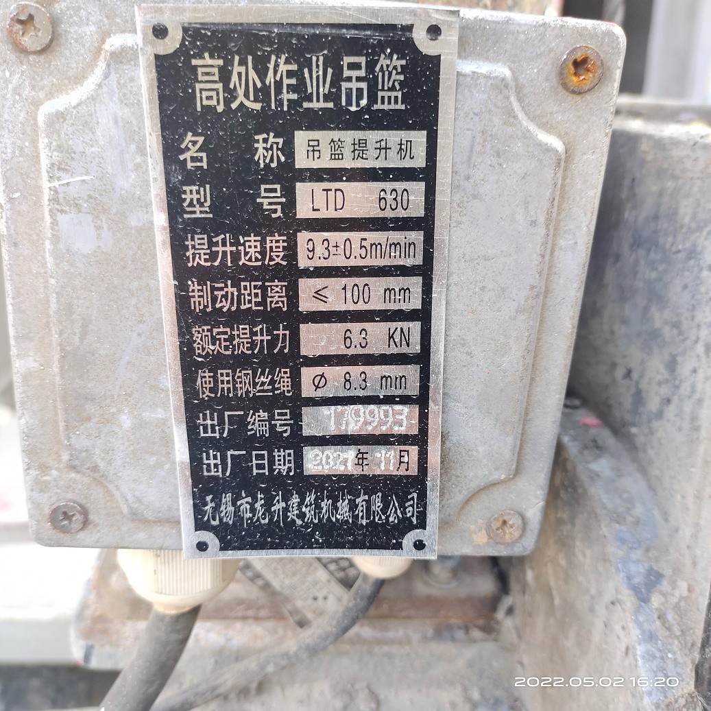 16 (5).jpg 16 (5).jpg