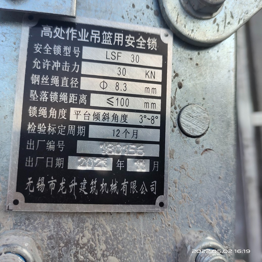 16 (2).jpg 16 (2).jpg