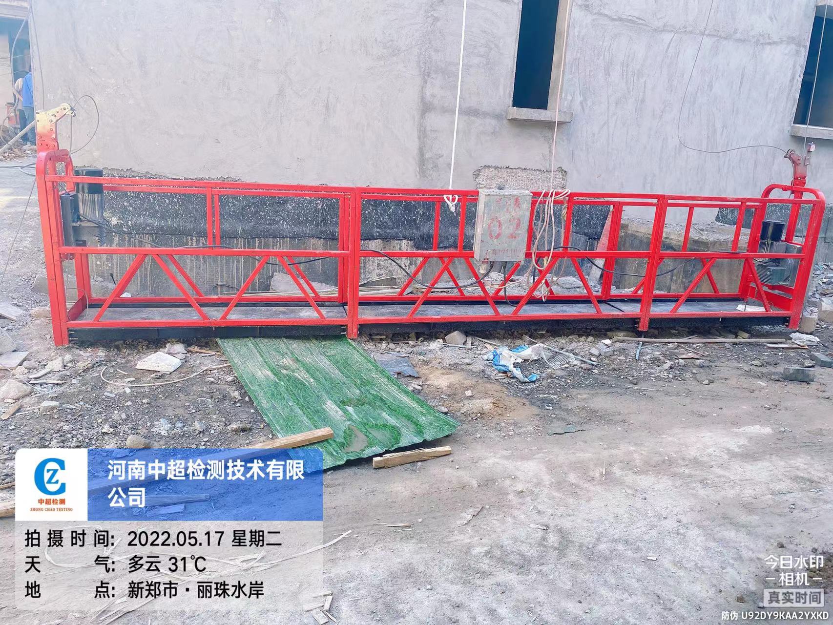 4c3e15ee9a759c404719593c10b021e.jpg 4c3e15ee9a759c404719593c10b021e.jpg