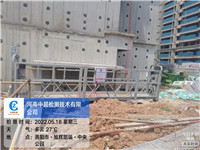 39fd5a975eec08450199e7042a8fc0c.jpg 39fd5a975eec08450199e7042a8fc0c.jpg