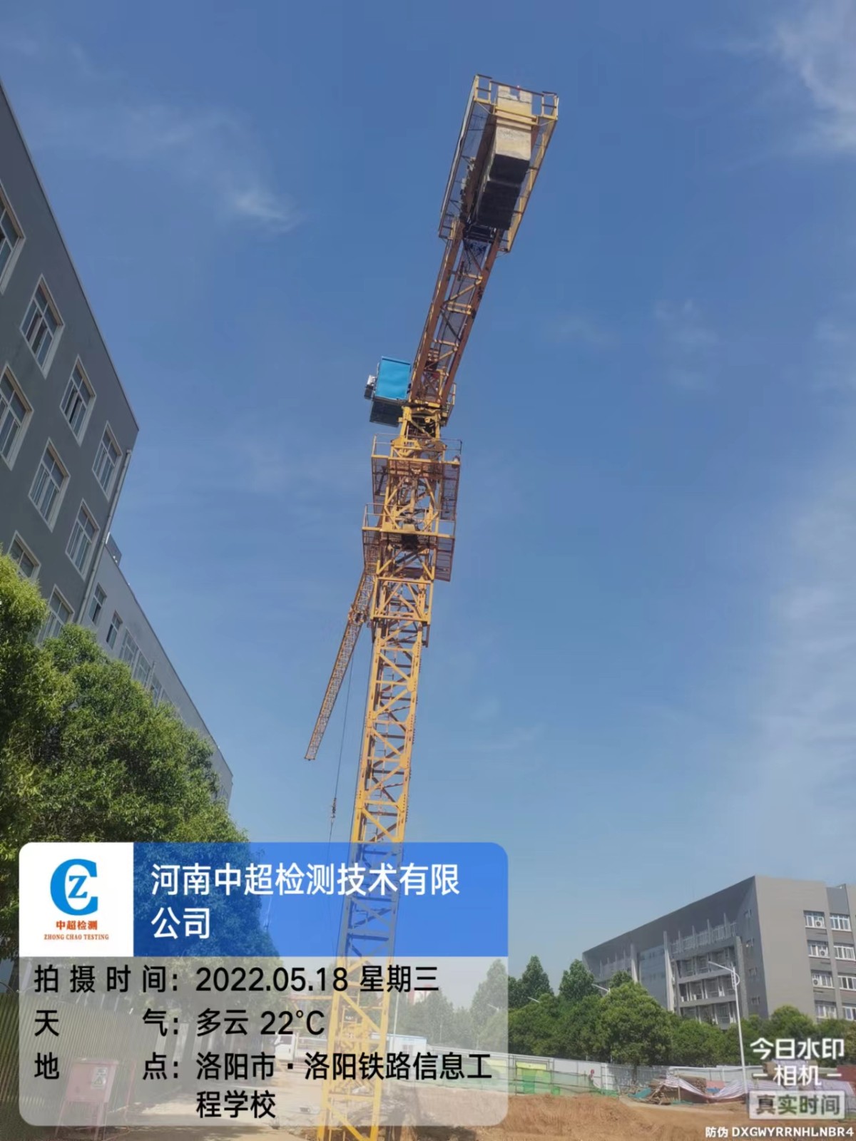 微信图片_20220518133430.jpg