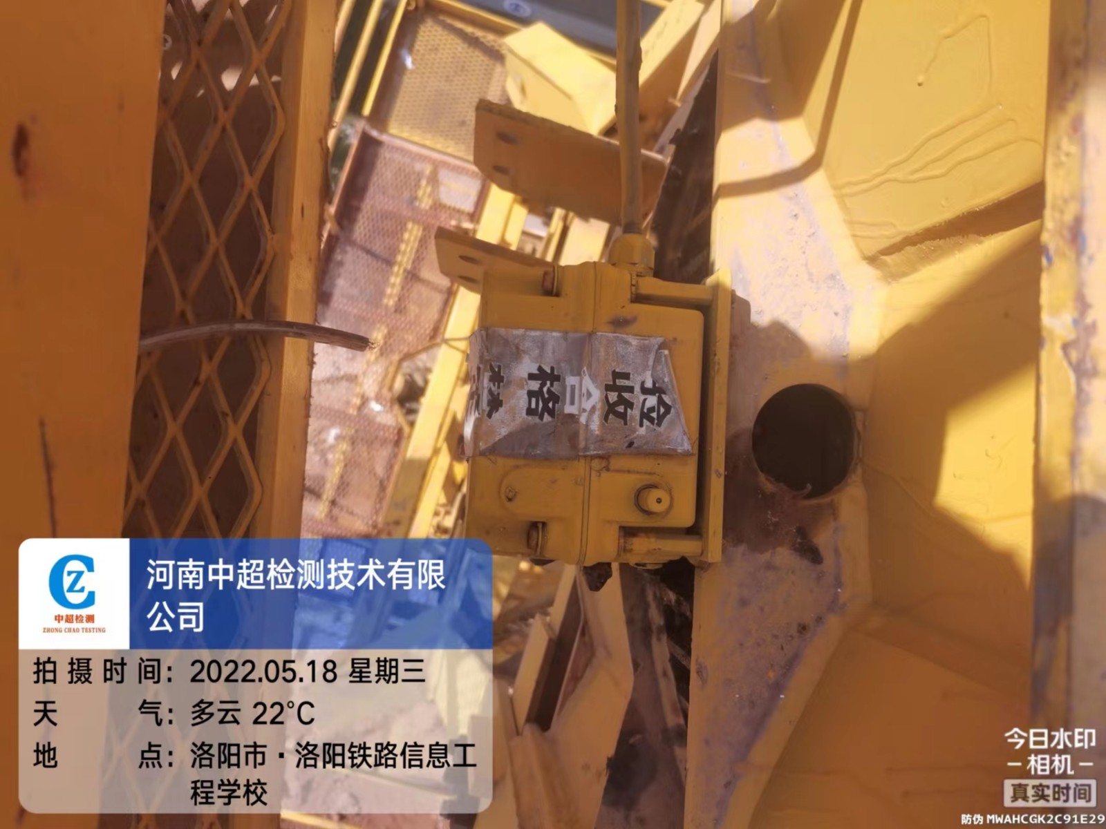 微信图片_202205181334302.jpg