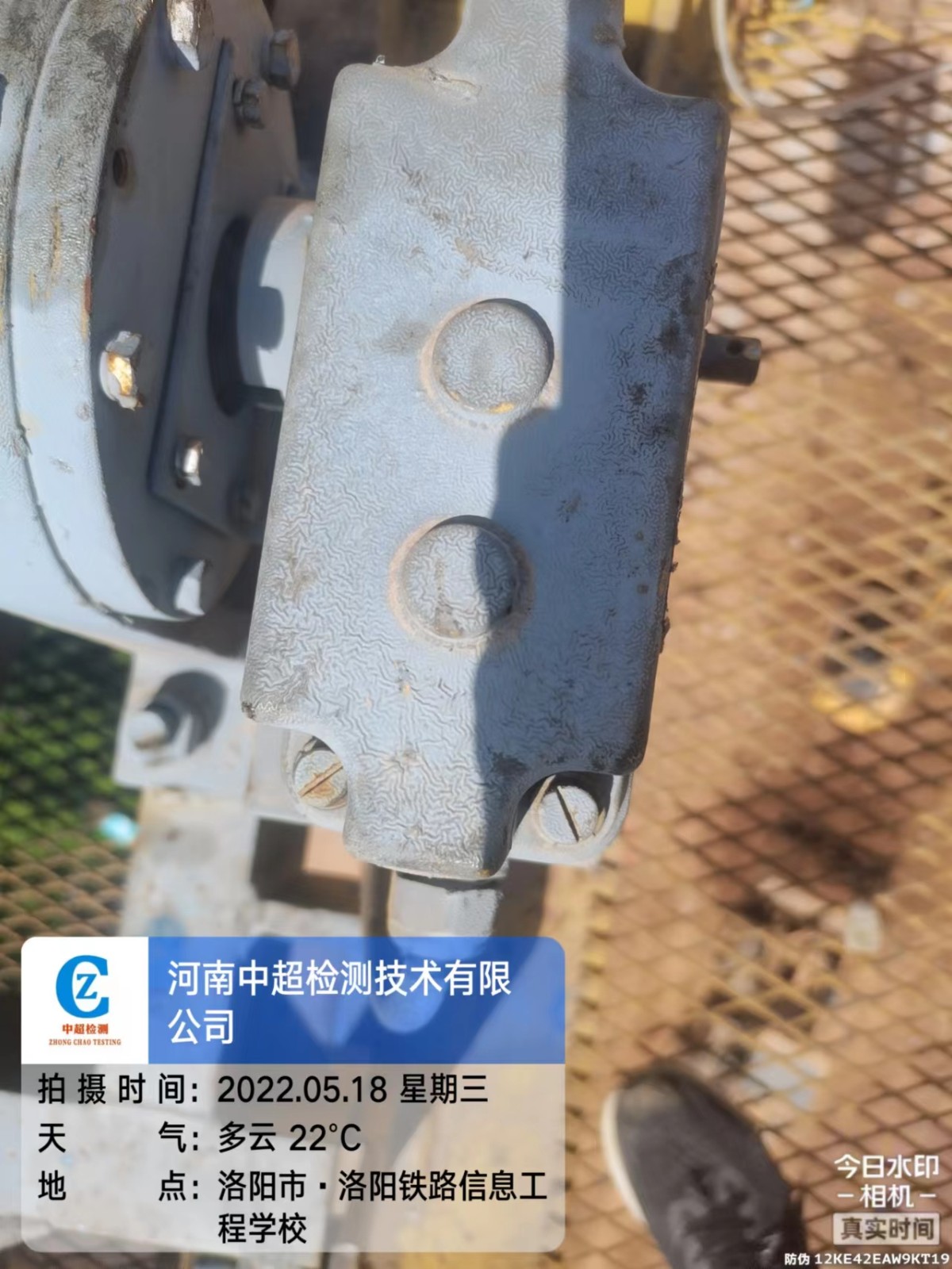 微信图片_202205181334301.jpg