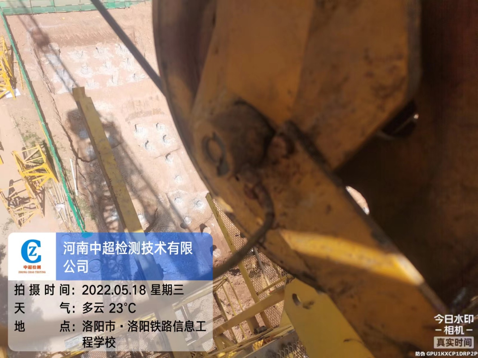 微信图片_202205181334304.jpg