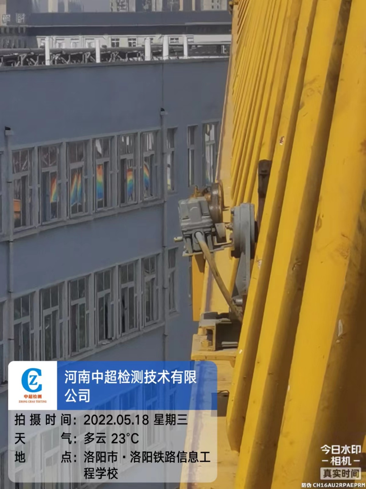 微信图片_202205181334307.jpg
