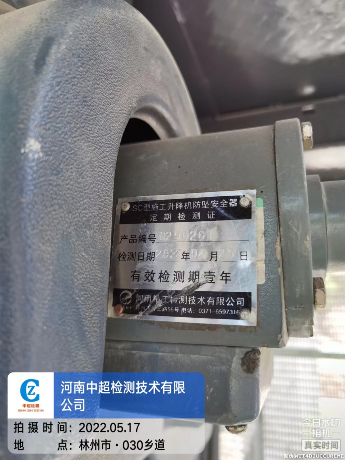 716aaec52d592259722d7436505deee.jpg