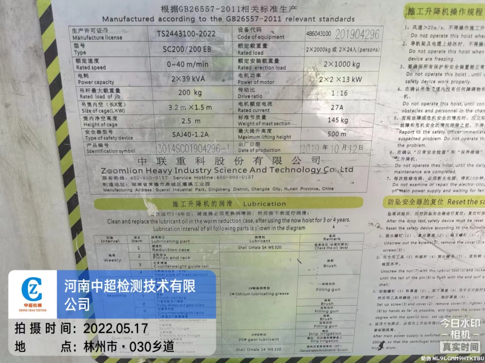 3cba2e8863c66aff97eb190f3d6d843.jpg 3cba2e8863c66aff97eb190f3d6d843.jpg