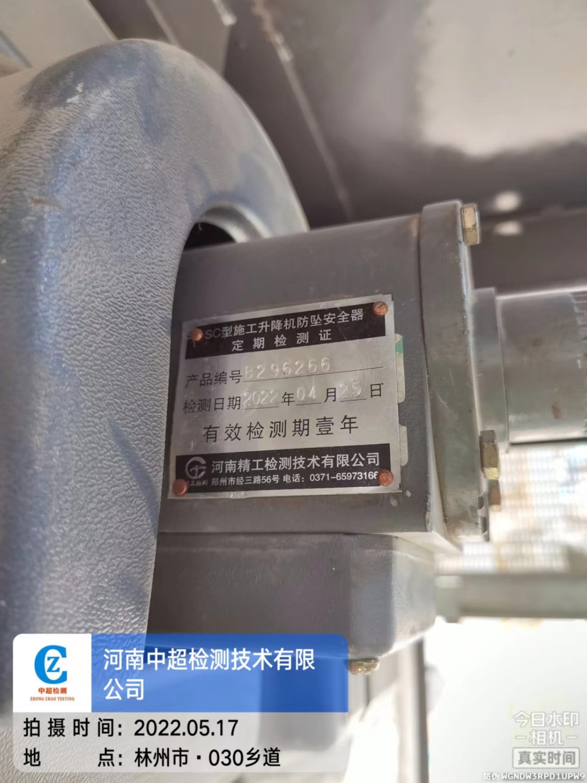 e79425ba2af55368ca874ab28814afb.jpg e79425ba2af55368ca874ab28814afb.jpg