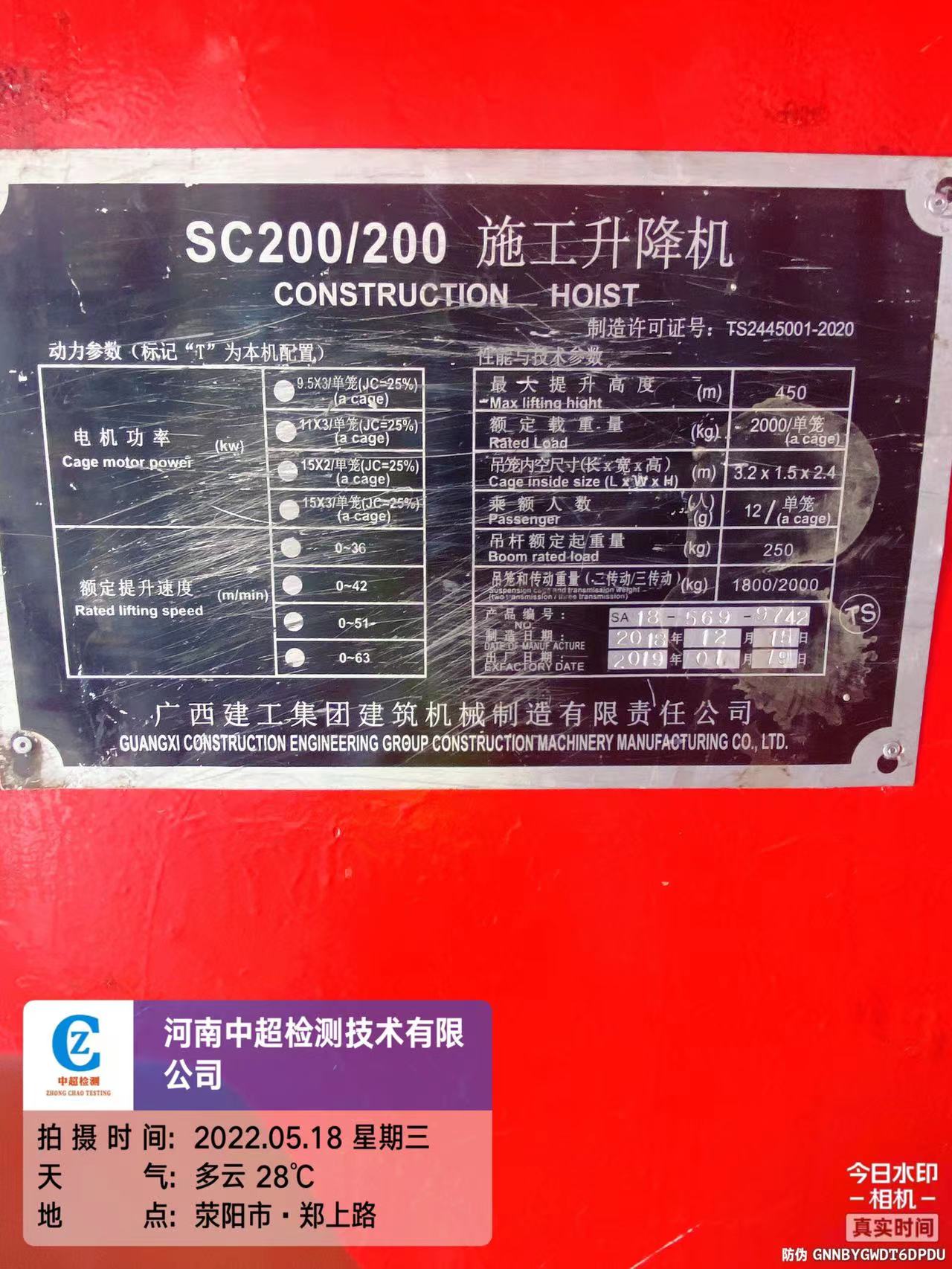 a72ec384014f57a6407cfa175309e1b.jpg