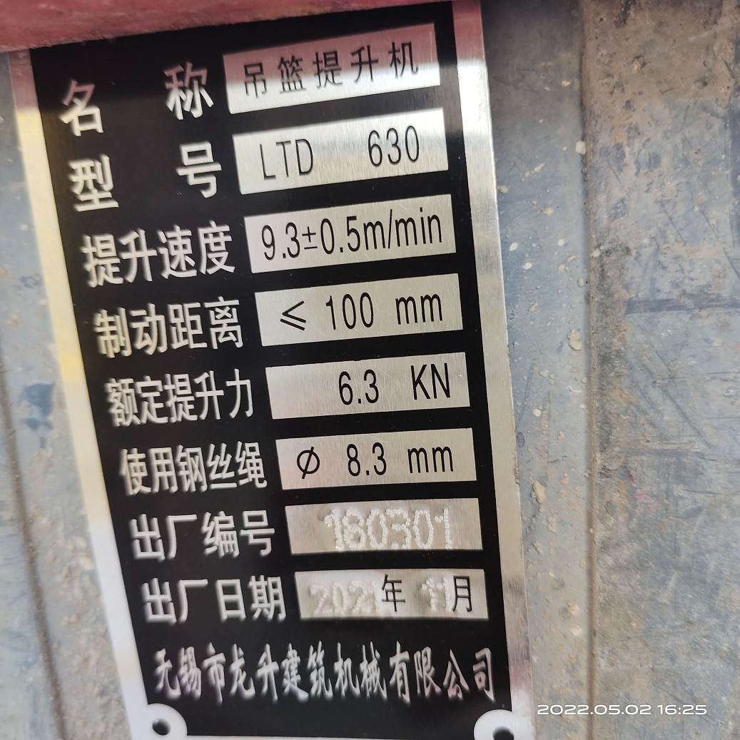 20 (3).jpg 20 (3).jpg