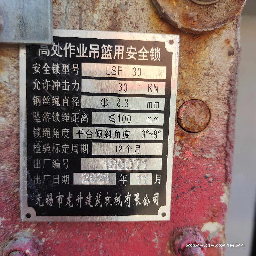 20 (2).jpg 20 (2).jpg