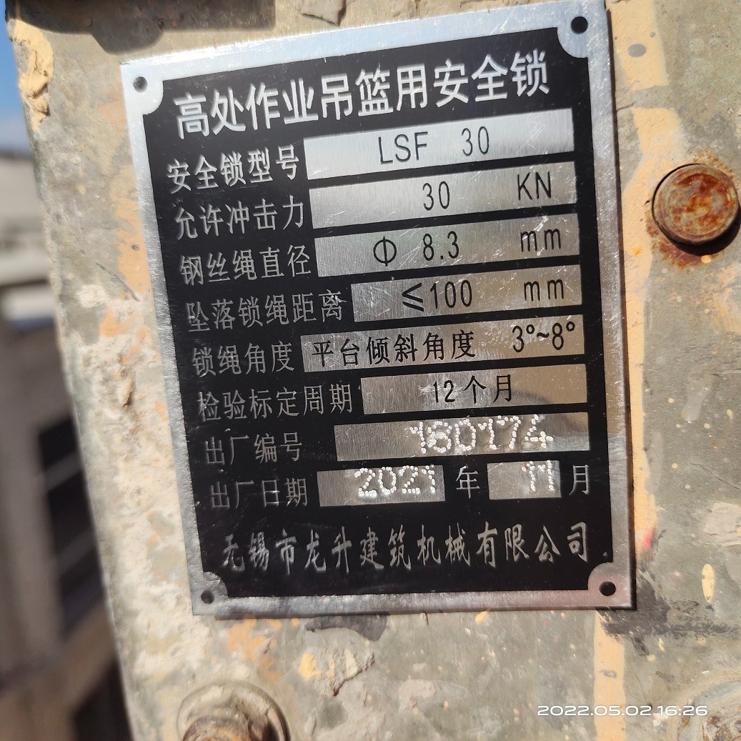 20 (5).jpg 20 (5).jpg