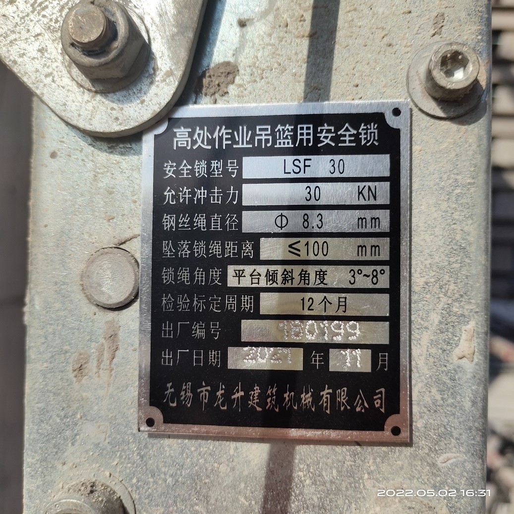 24 (2).jpg 24 (2).jpg