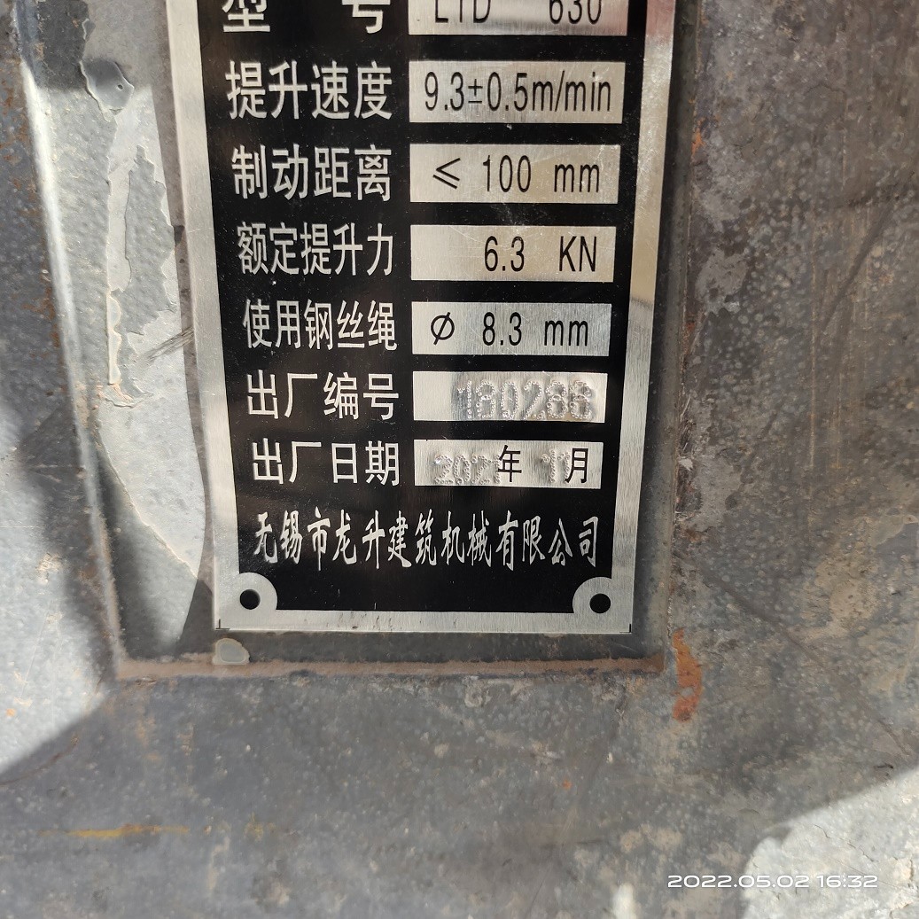 24 (5).jpg 24 (5).jpg