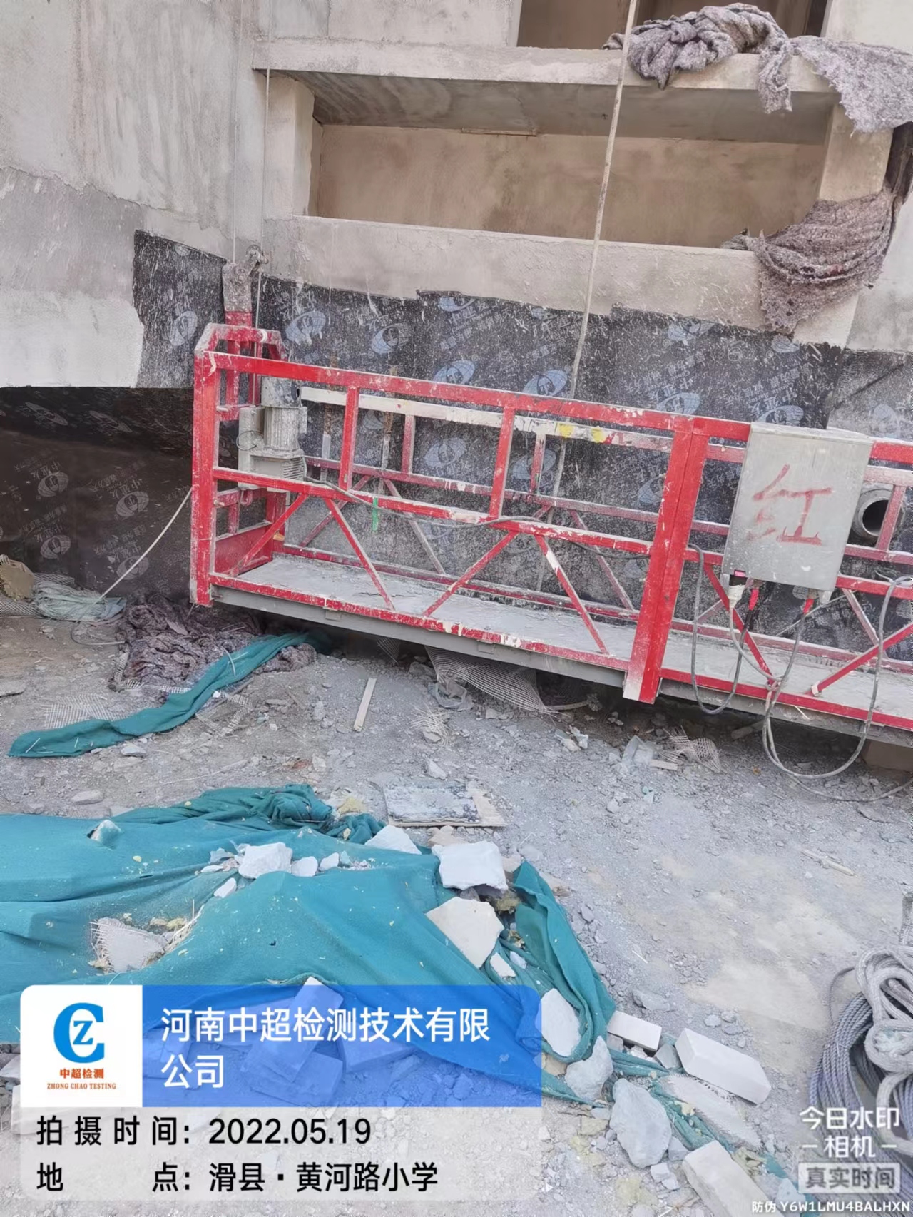 2号楼南2.jpg