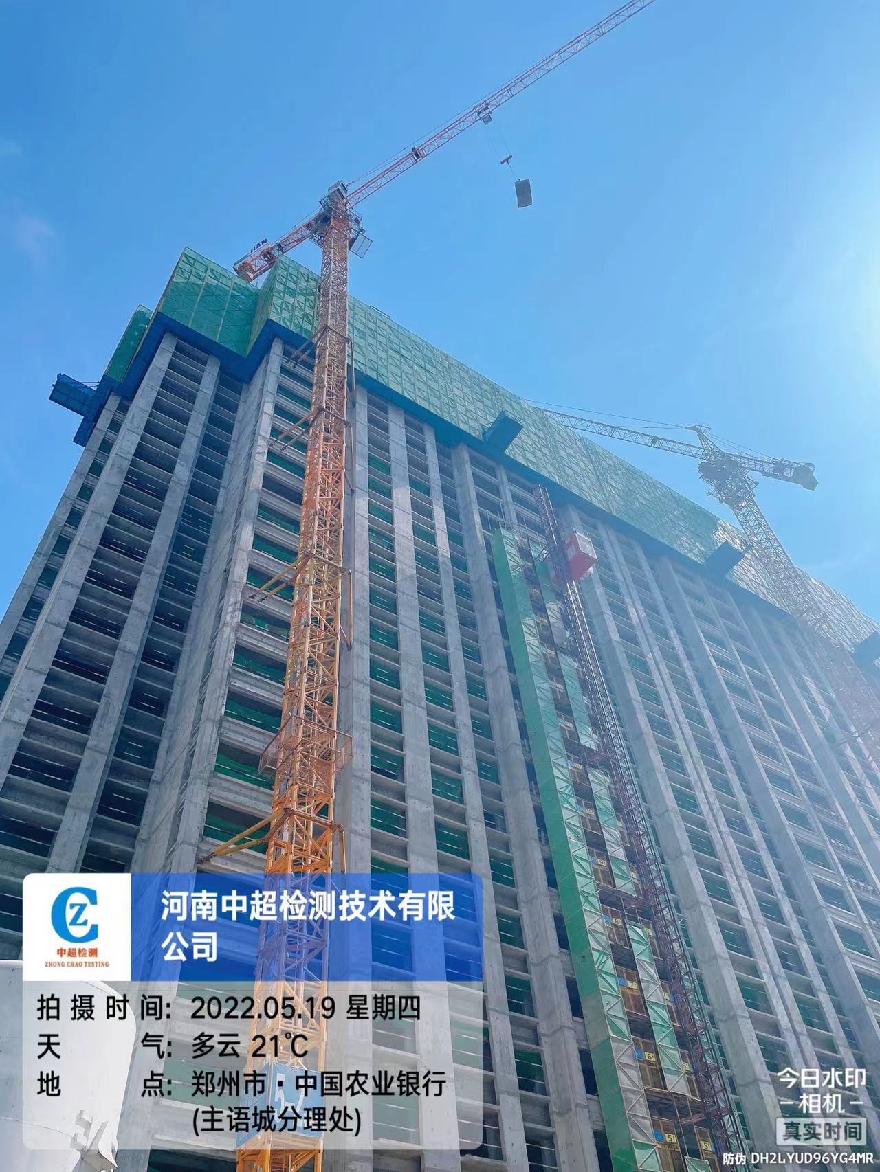 c01acf25bf7fab1f04416d9958c7d6b.jpg c01acf25bf7fab1f04416d9958c7d6b.jpg