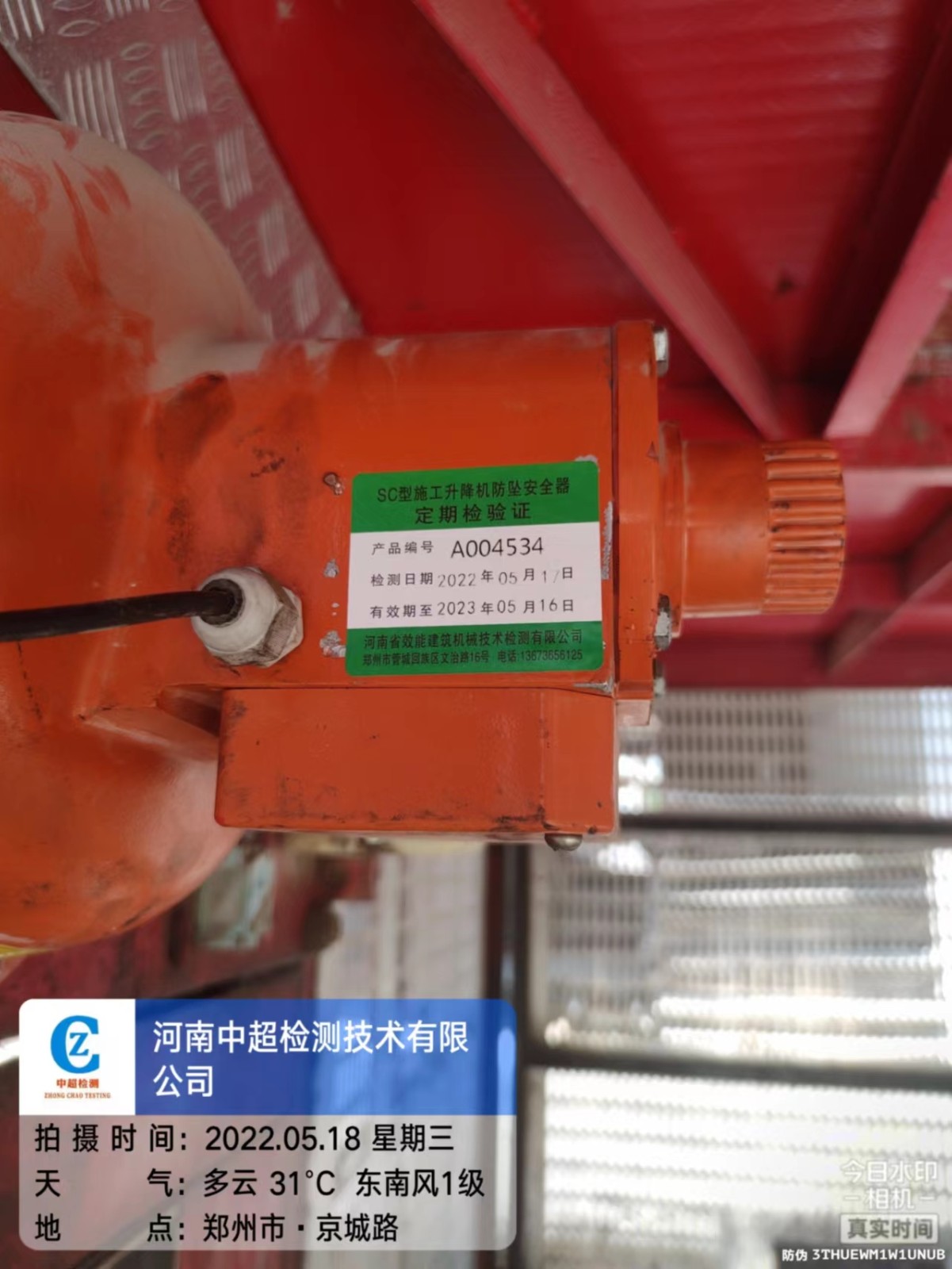 6d99bb16303efe28b66c08fb9b40b94.jpg 6d99bb16303efe28b66c08fb9b40b94.jpg