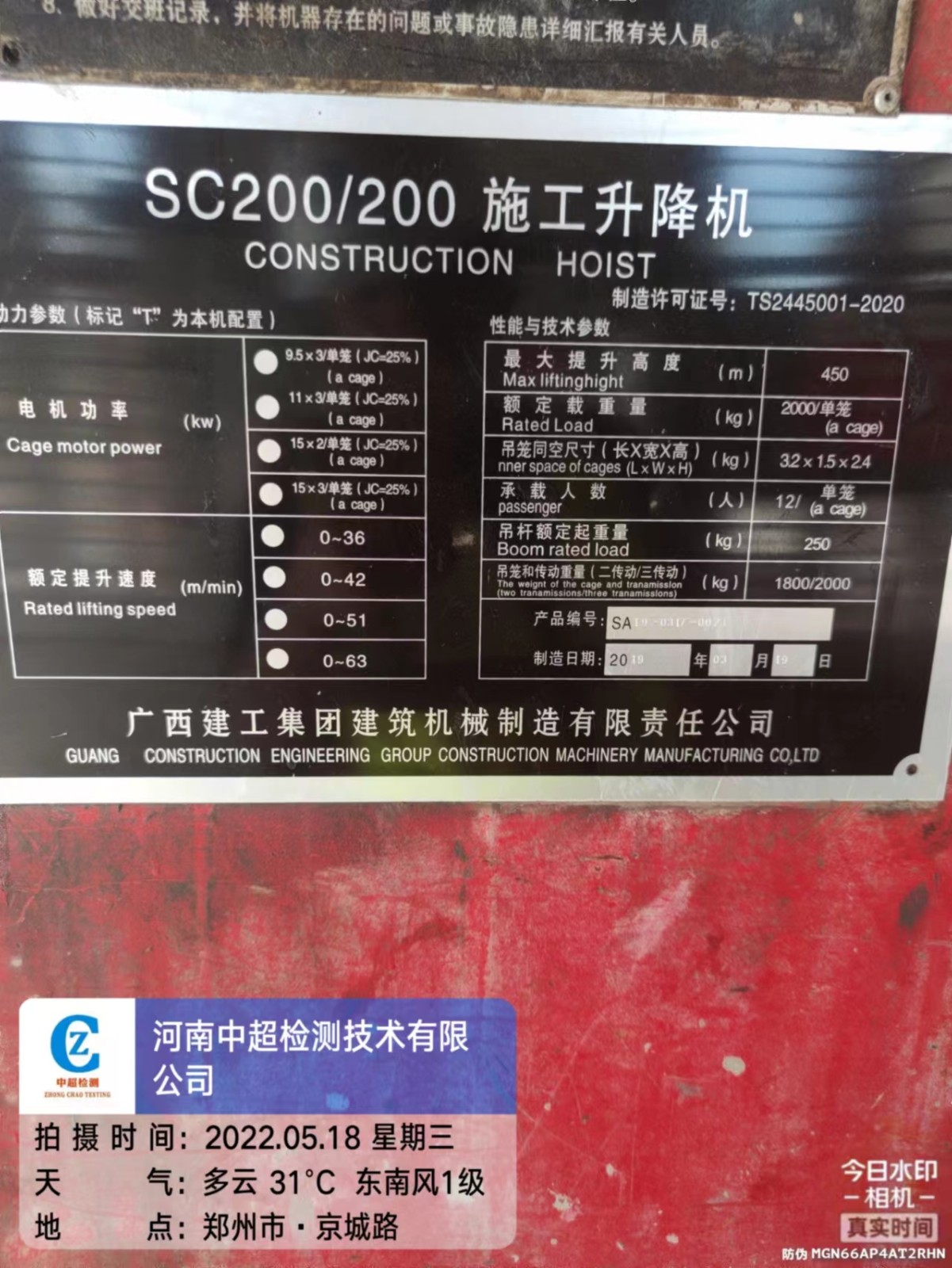 c337fa0f0a437371059d5a6a767da54.jpg c337fa0f0a437371059d5a6a767da54.jpg