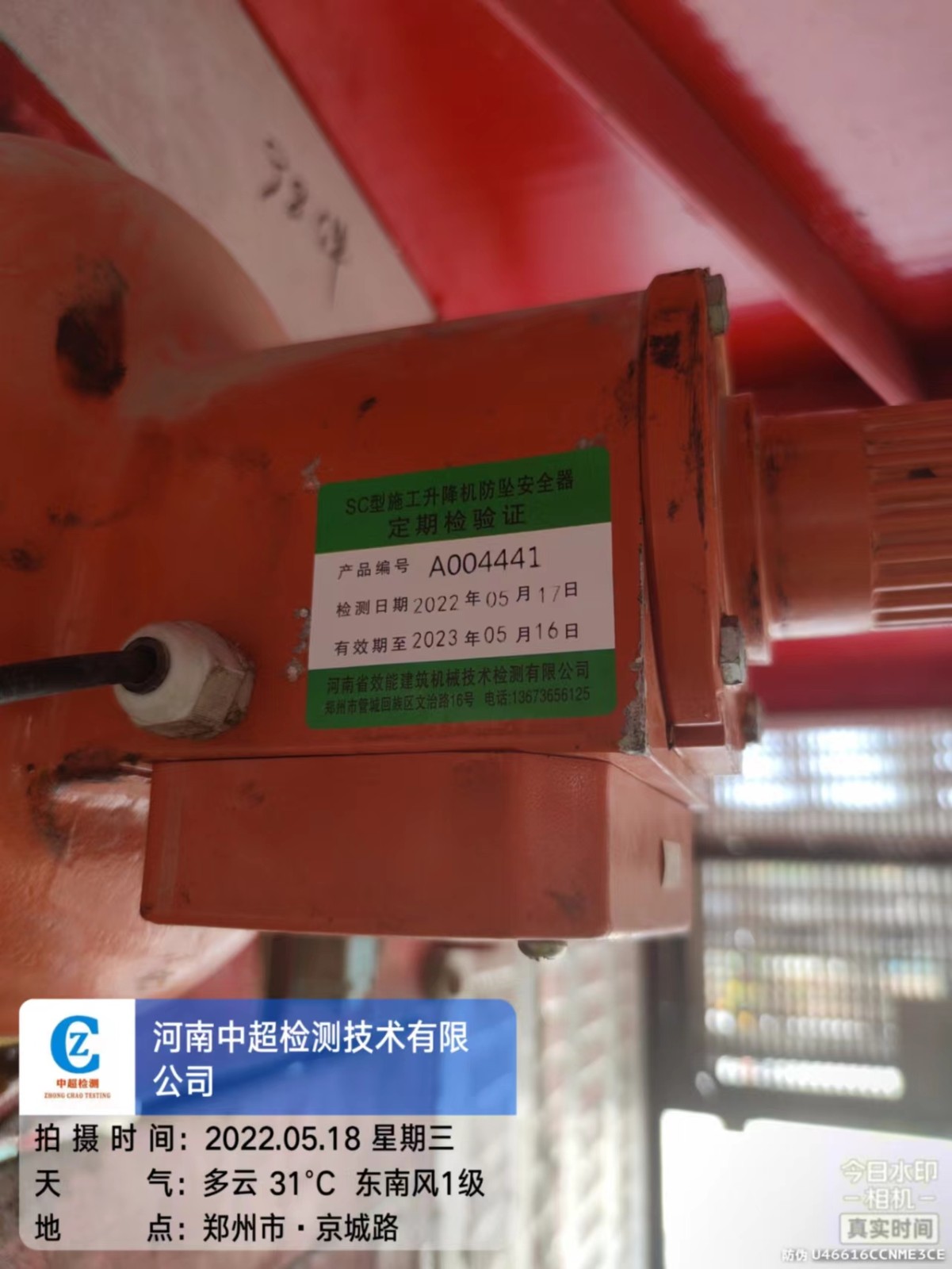 cbe307165212404f38296f51efcbeaa.jpg cbe307165212404f38296f51efcbeaa.jpg