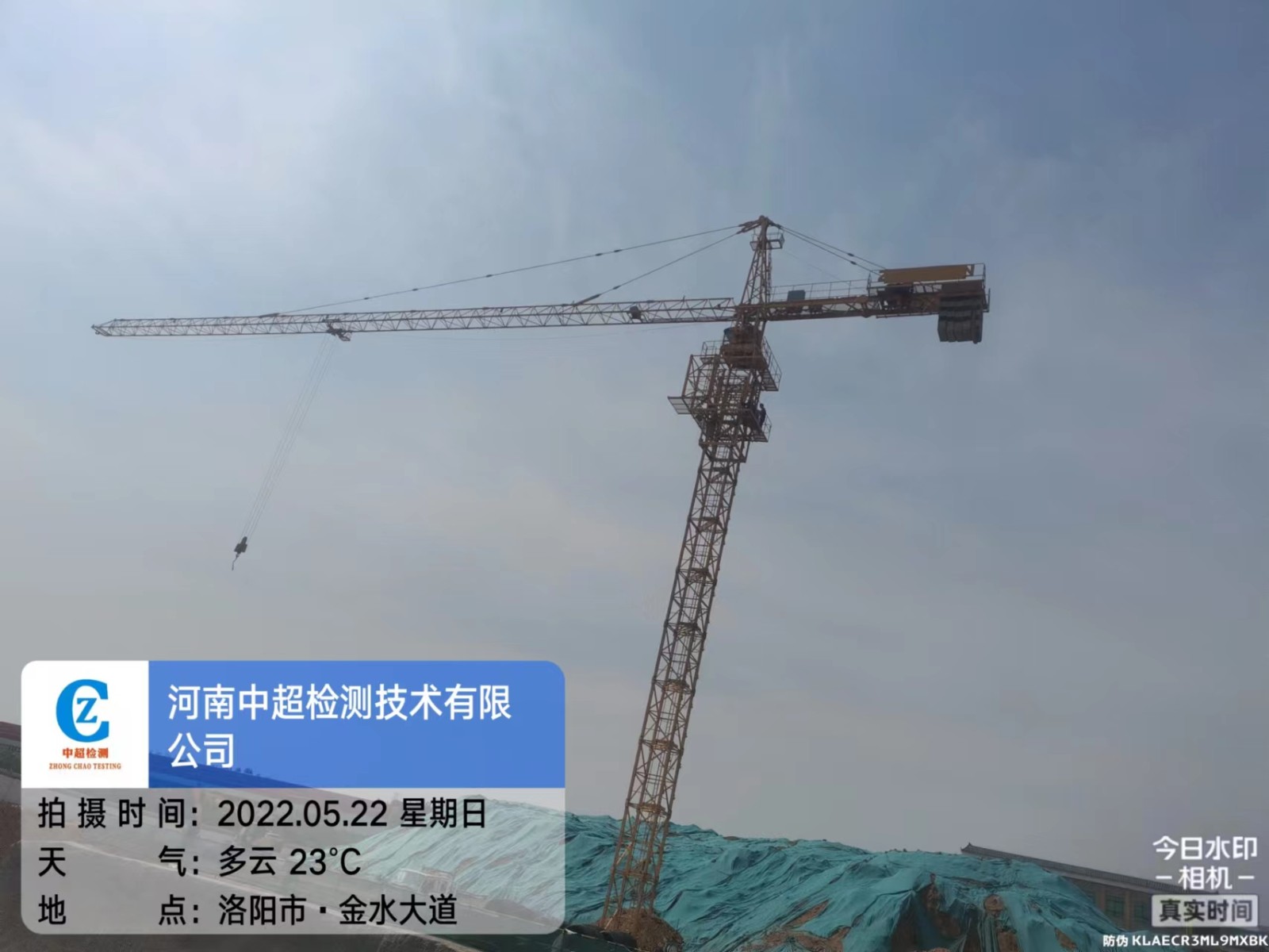 微信图片_202205221028261.jpg