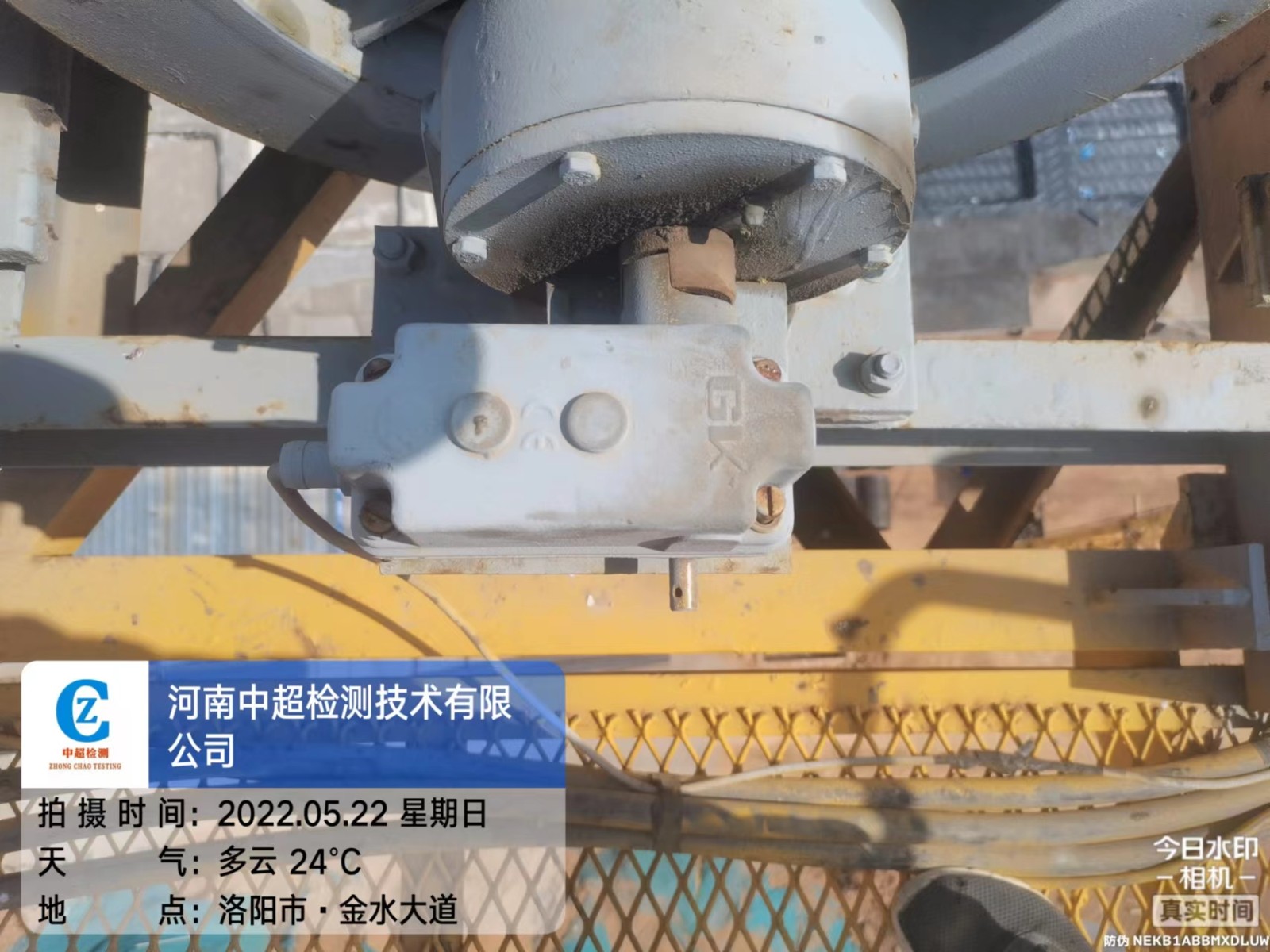 微信图片_202205221028263.jpg