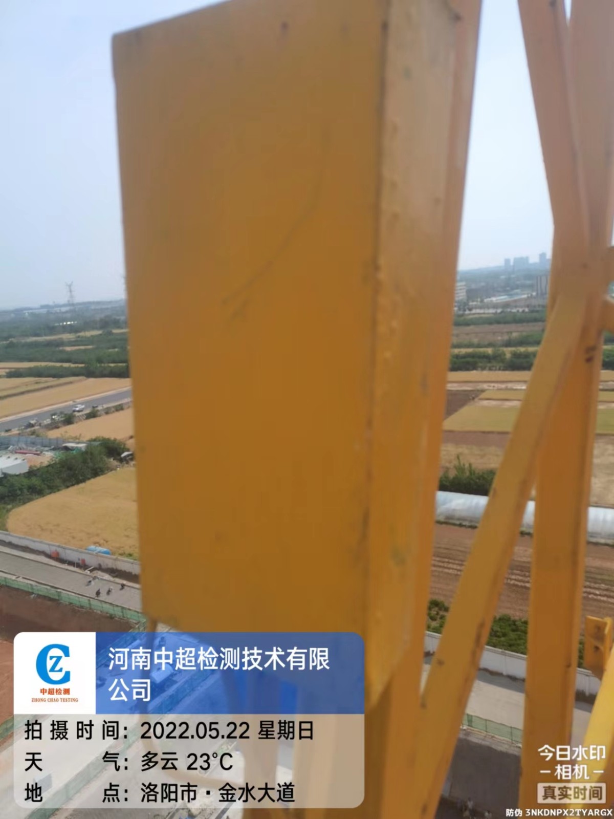 微信图片_202205221028264.jpg