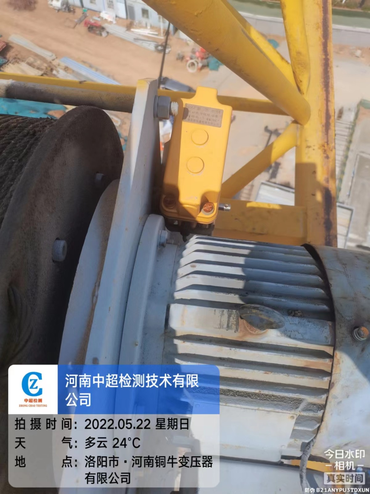 微信图片_202205221028266.jpg