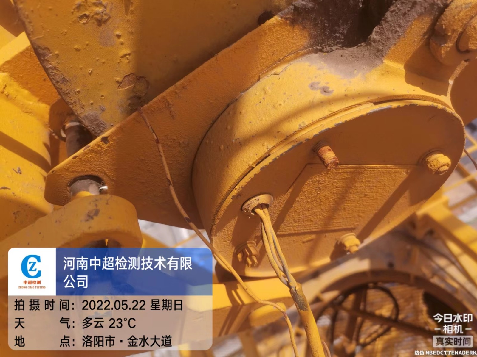 微信图片_202205221028265.jpg