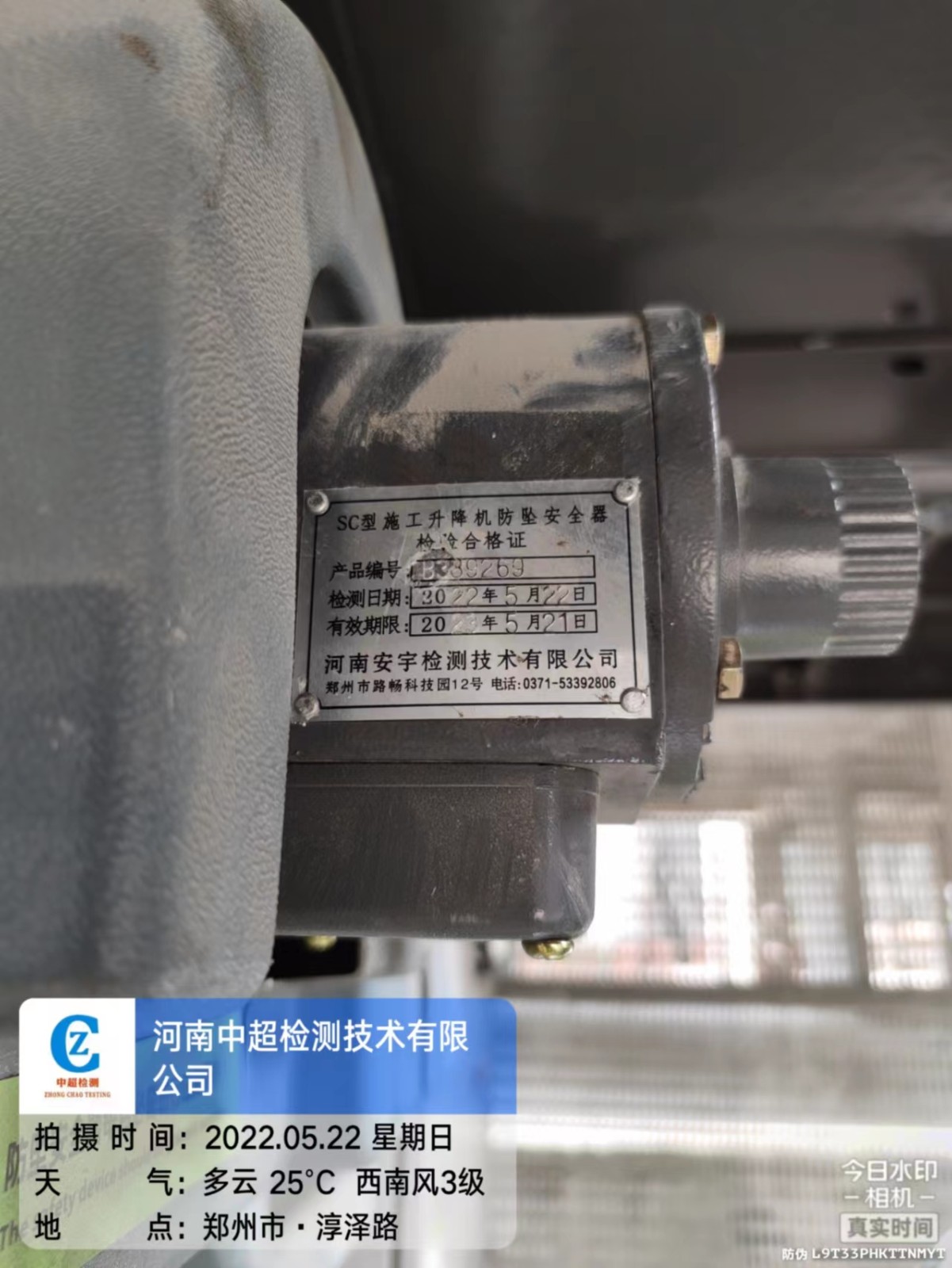774e2ff040fd54dd15871b9f58ebaa2.jpg