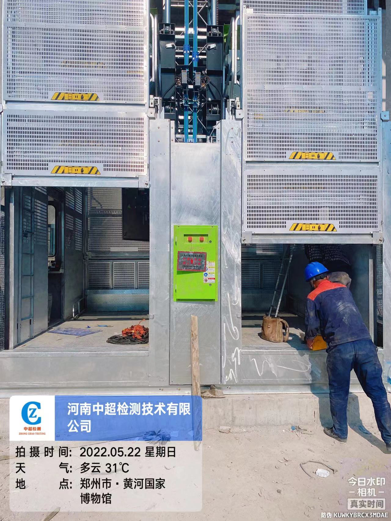 92cd75dac46c7f8fe8710528dbdc455.jpg