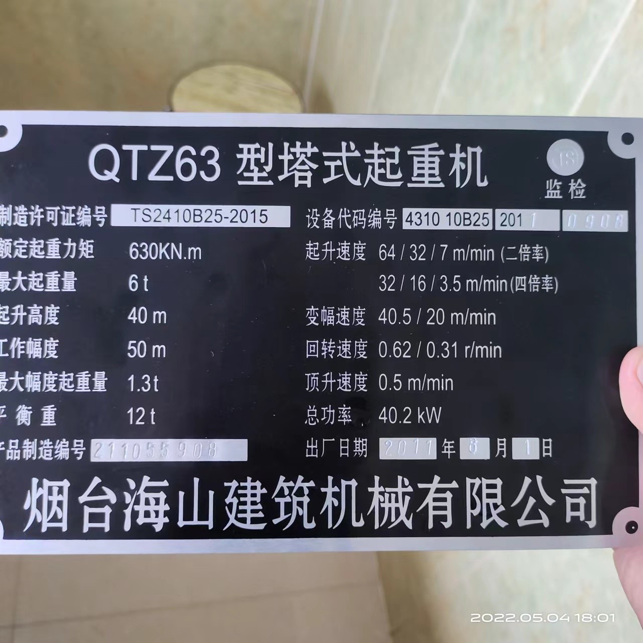 e9705534d735cd8c14ac98dbcc9fb29.jpg e9705534d735cd8c14ac98dbcc9fb29.jpg