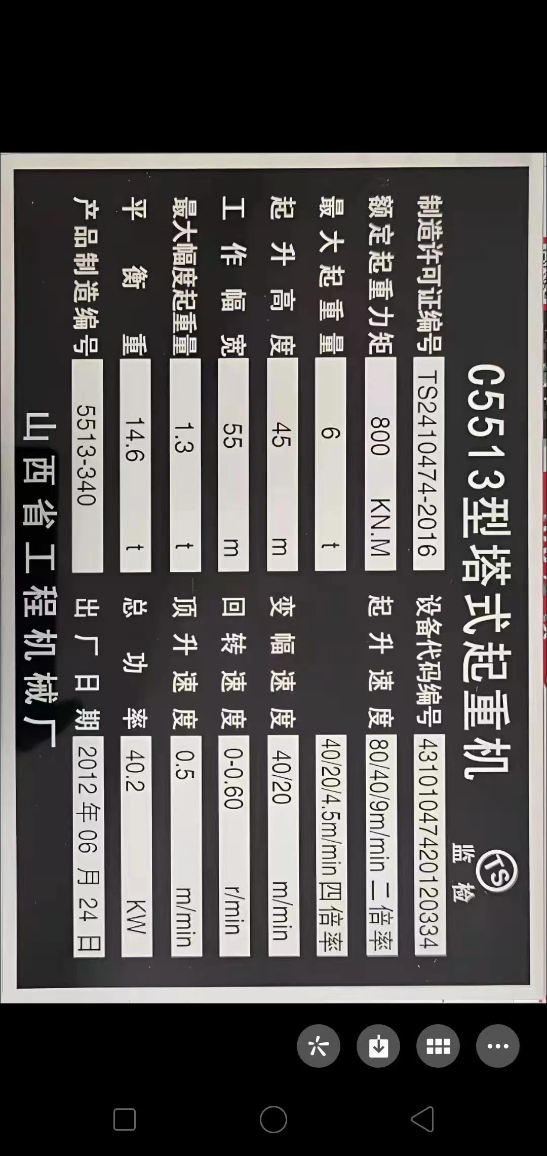 6872729b996635efb4e2b3b07538fa4.jpg 6872729b996635efb4e2b3b07538fa4.jpg