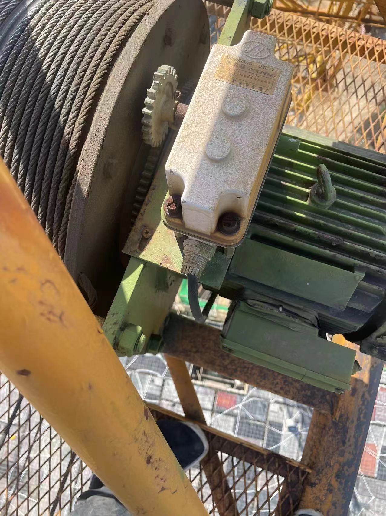 微信图片_20220518111739.jpg 微信图片_20220518111739.jpg