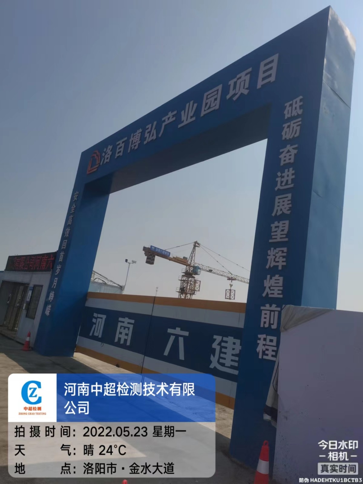 微信图片_200910290005432.jpg 微信图片_200910290005432.jpg