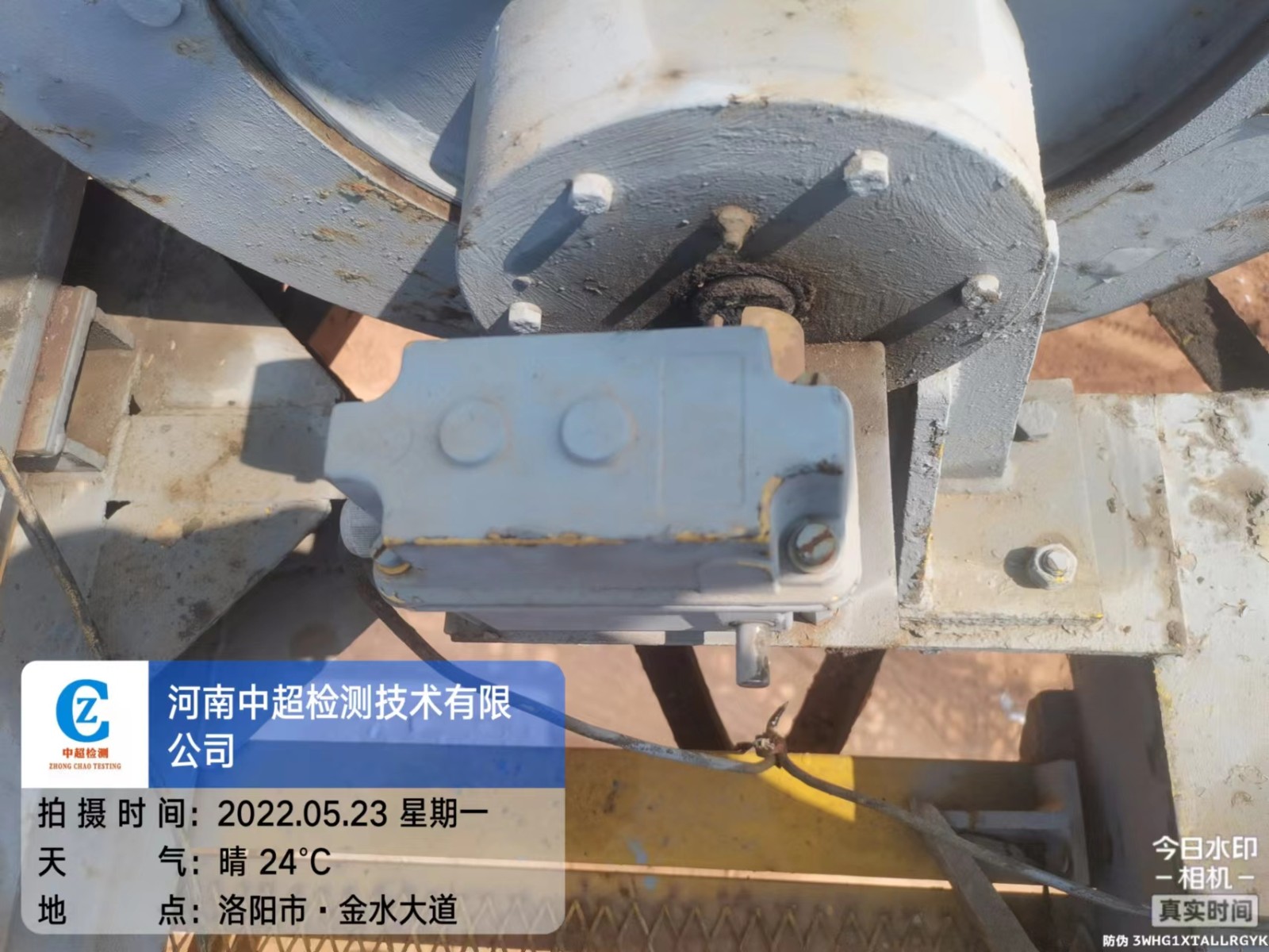 微信图片_200910290005433.jpg 微信图片_200910290005433.jpg