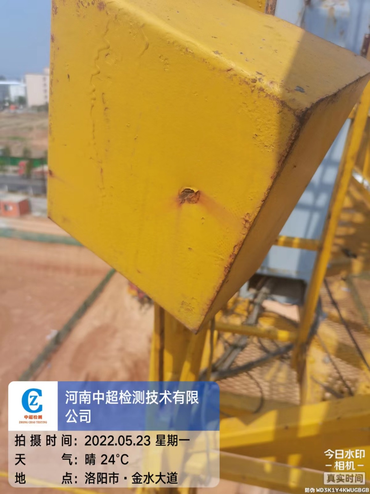 微信图片_200910290005435.jpg 微信图片_200910290005435.jpg