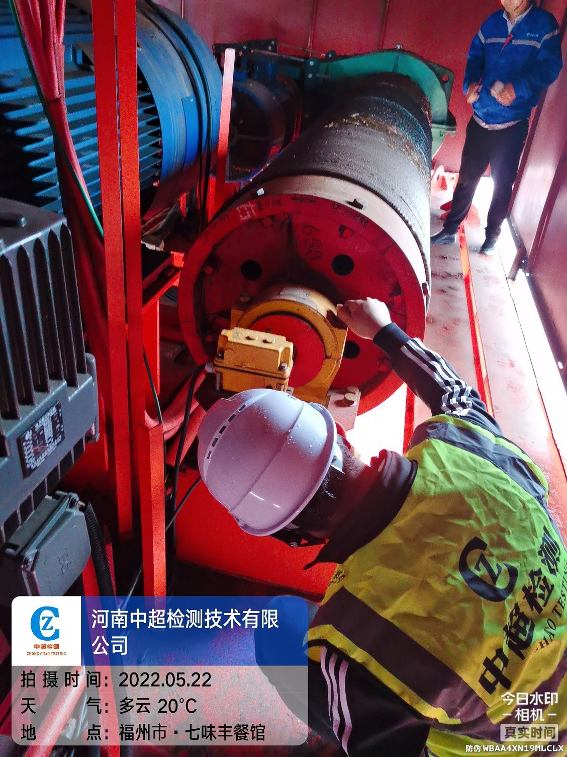 微信图片_2022052312413610.jpg 微信图片_2022052312413610.jpg