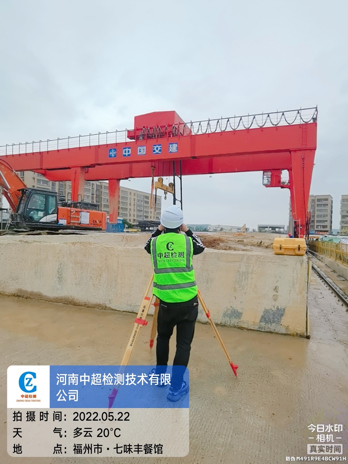 微信图片_202205231241365.jpg 微信图片_202205231241365.jpg