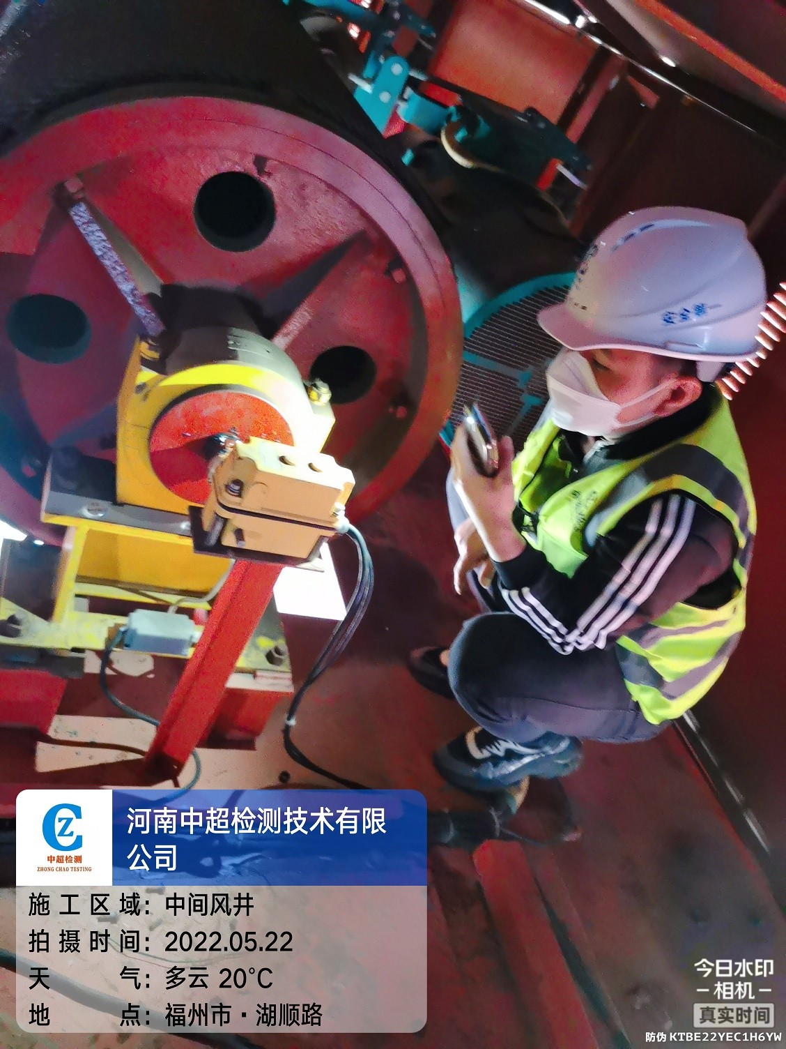 微信图片_2022052312413612.jpg 微信图片_2022052312413612.jpg