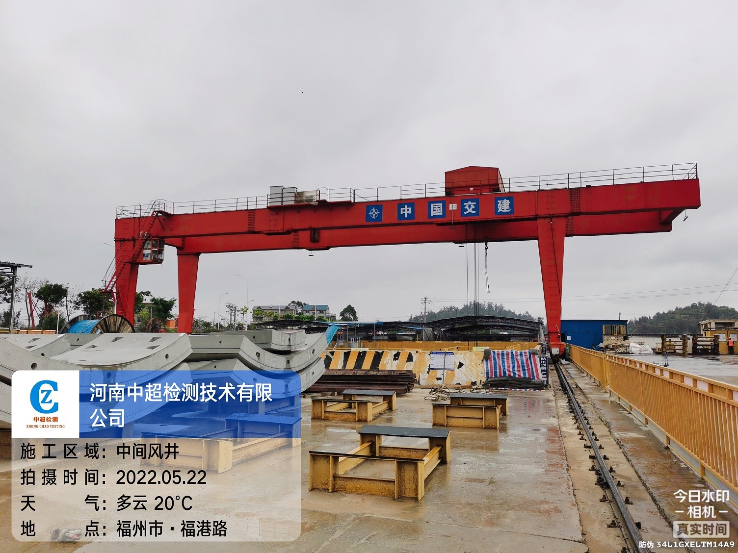 微信图片_2022052312413611.jpg 微信图片_2022052312413611.jpg