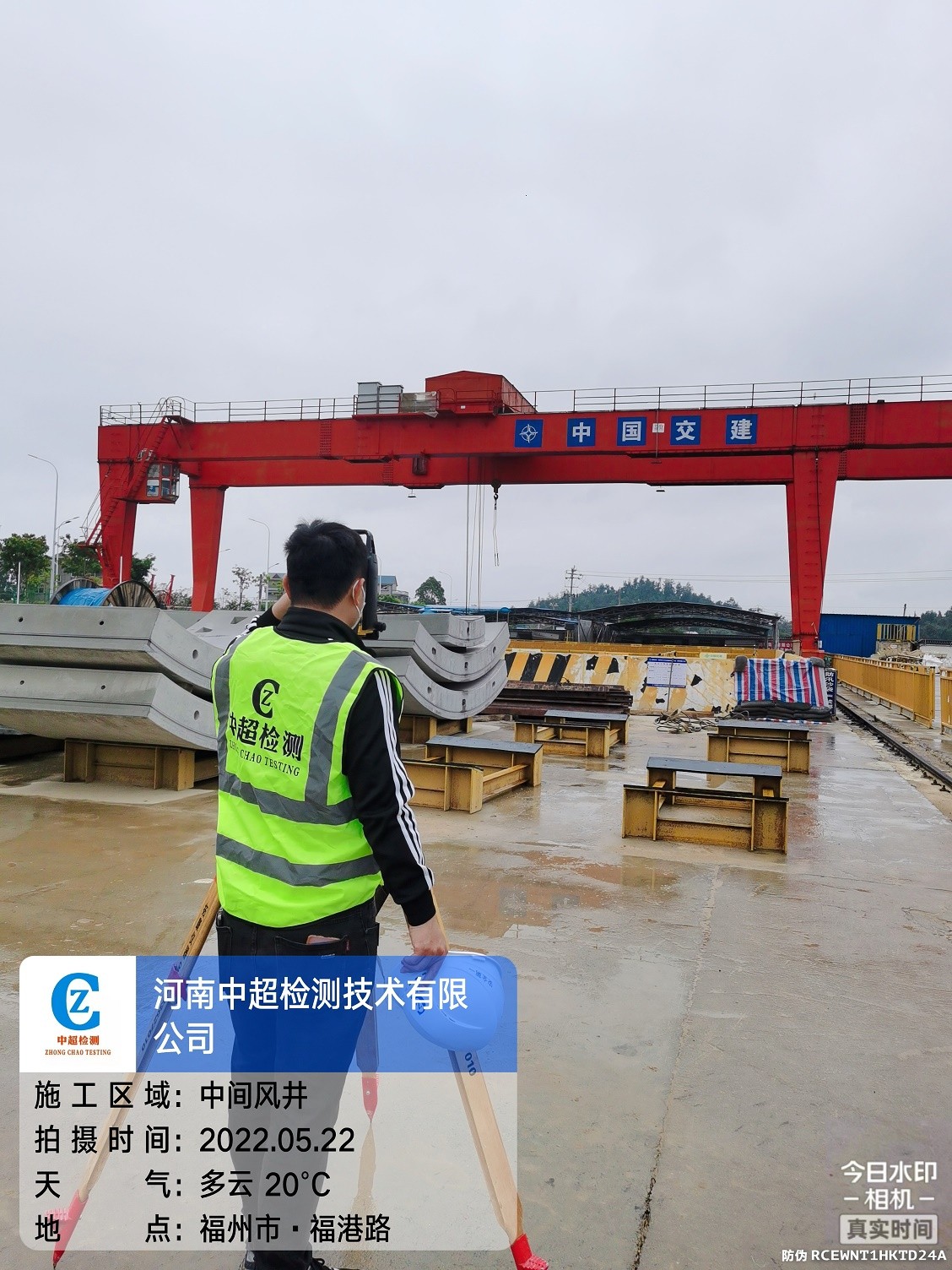 微信图片_2022052312413620.jpg 微信图片_2022052312413620.jpg