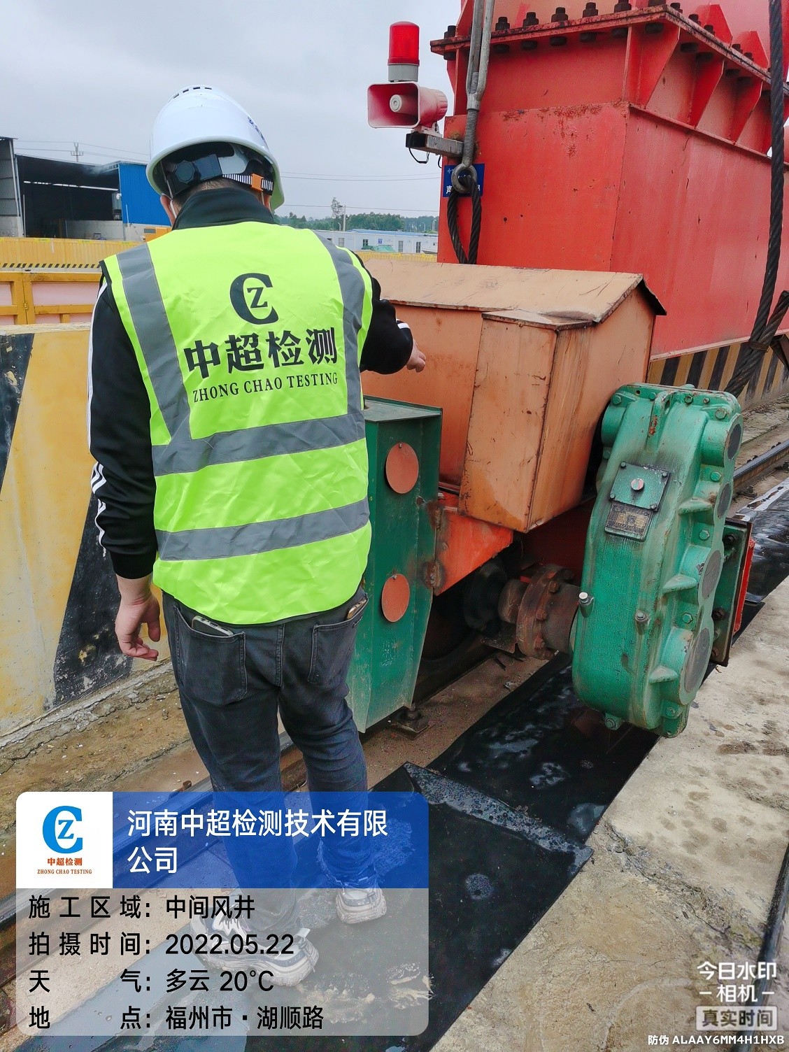 微信图片_2022052312413618.jpg 微信图片_2022052312413618.jpg