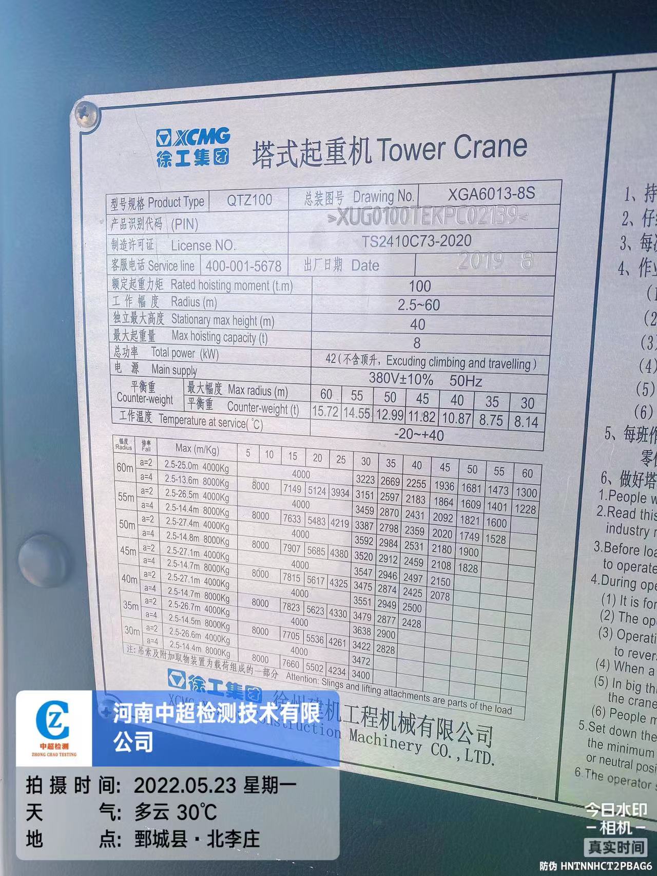 5e4c87c7ae6f7975be7a63187b8ce13.jpg 5e4c87c7ae6f7975be7a63187b8ce13.jpg