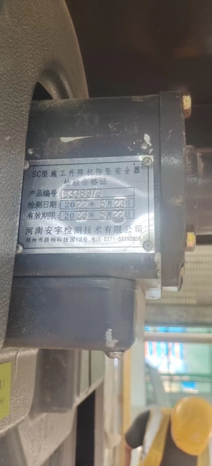 0418c574ed2f32e7b5c13e76c73aae1.jpg 0418c574ed2f32e7b5c13e76c73aae1.jpg