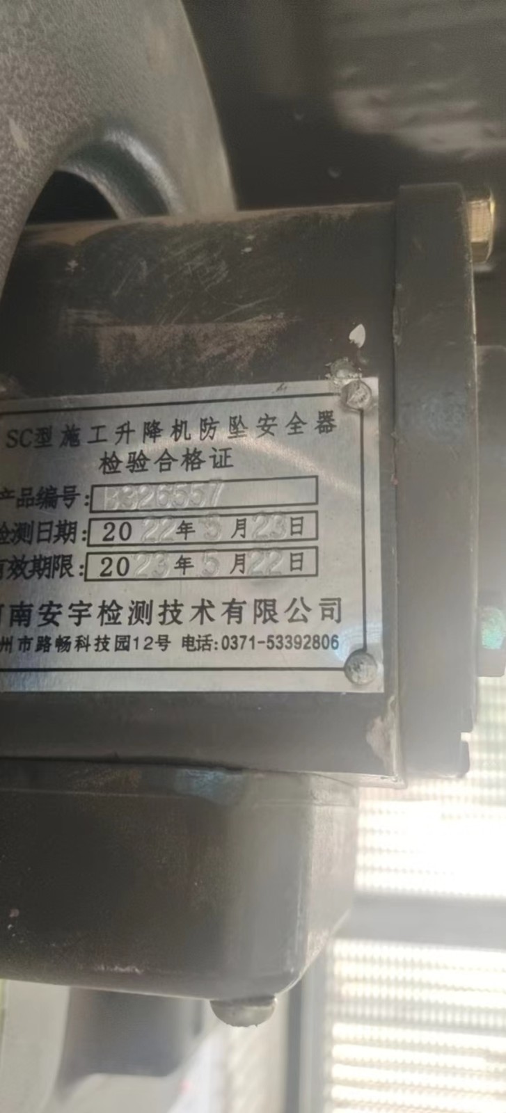 aa73ded618220a83152ec137e1100be.jpg aa73ded618220a83152ec137e1100be.jpg